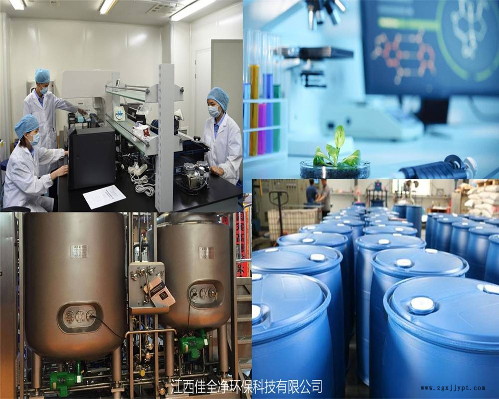 甲醛清除剂厂家 甲醛清除剂厂家