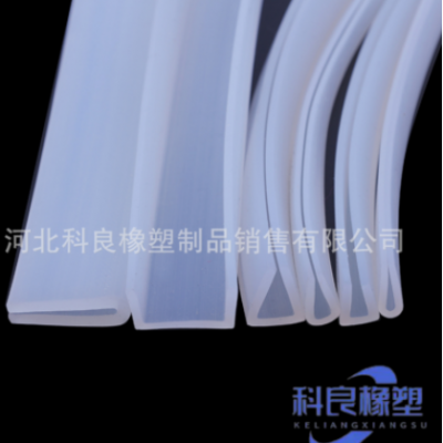 厂家直销U型透明橡胶包边条密封条玻璃桌子防撞包边防护橡胶条