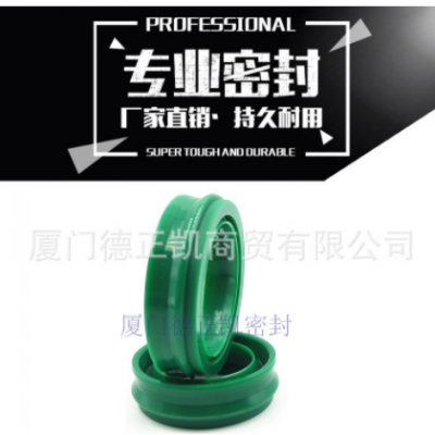 聚氨酯EU密封件 耐磨耐压 SMC气缸活塞 EU30派克气动防尘密封圈