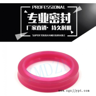 EM密封件EM16*20.5*4.0/3.7 薄型气缸密封圈 费斯托气缸防尘O型圈