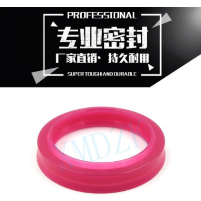 EM密封件EM16*20.5*4.0/3.7 薄型气缸密封圈 费斯托气缸防尘O型圈