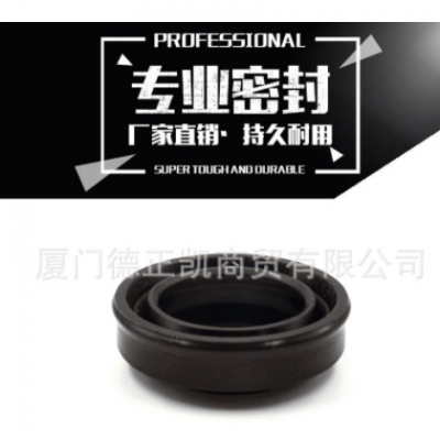 PDU自润滑密封件 费斯托FESTO气缸 轴心密封件防尘橡胶密封圈气缸