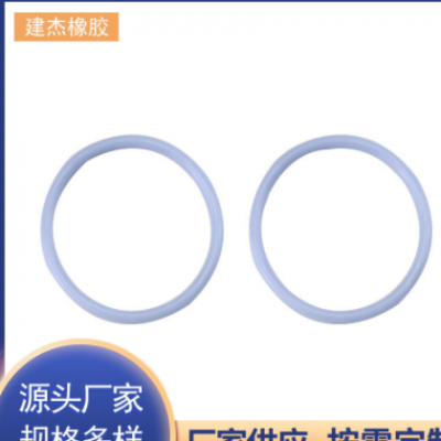 供应O型密封圈 耐磨耐油丁腈橡胶圈防水硅胶氟胶耐高温o型密封圈