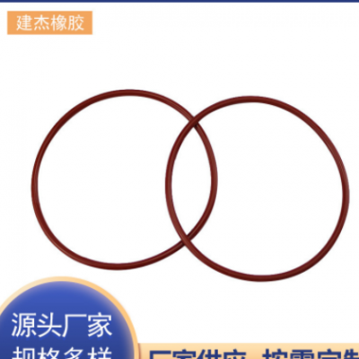 供应各种规格橡胶O型圈 硅胶圈氟胶O型圈 丁腈三元乙丙橡胶密封圈