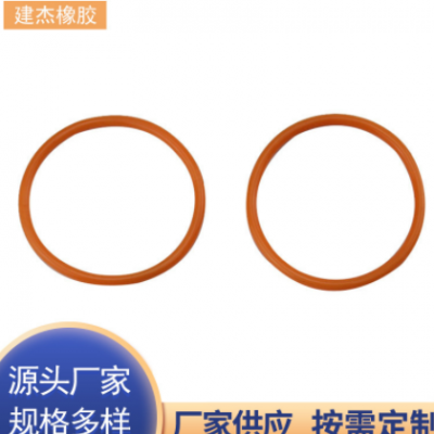 厂家批发三元乙丙O型圈 耐磨橡胶密封圈耐高温橡胶圈O型密封圈