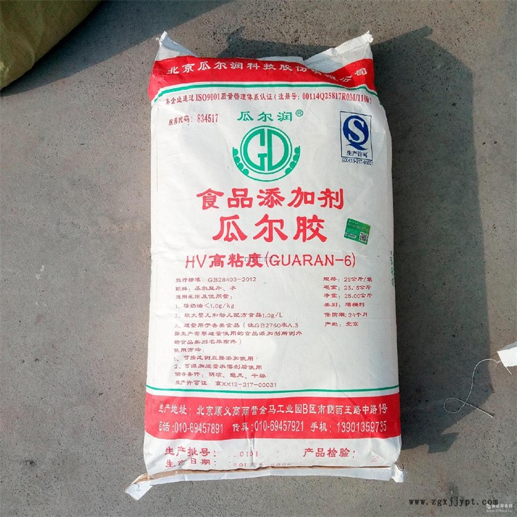 回收库存色母粒 回收过期色母粒