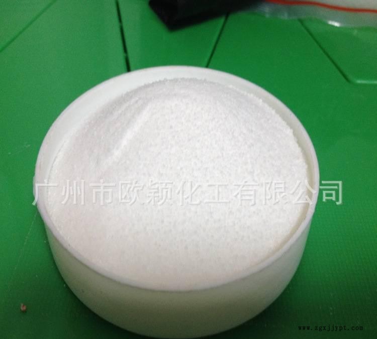 长期供应PVC光亮剂 塑料通用表面增亮剂 聚氯乙烯润滑分散剂示例图2