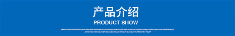 厂家生产批发荧光增白剂KCB塑料发泡发泡制品专用增白剂全国包邮示例图3