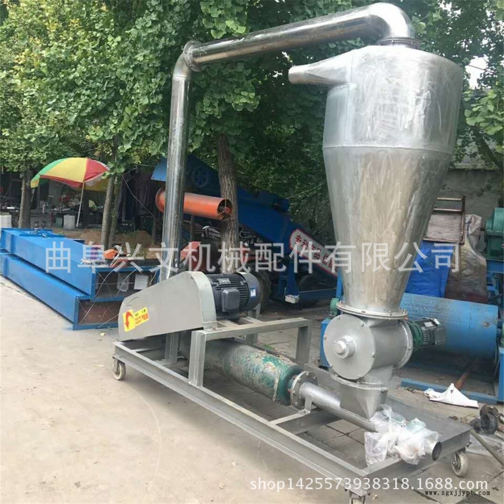 化肥颗粒装袋远距离气力输送机 煤粉炭黑无尘输送设备大豆吸粮机示例图2