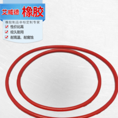 供应聚氨酯O型圈经久耐用 湖南橡胶厂家耐高温聚氨酯O型圈
