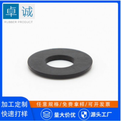水龙头起泡器橡胶硅胶平垫 两级垫片 硅胶橡胶O型密封防水圈