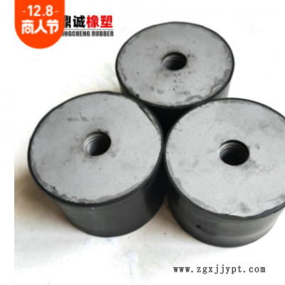 橡胶减震器工业用避震垫DE型减振器机械发动机缓冲垫圆柱 形减震块
