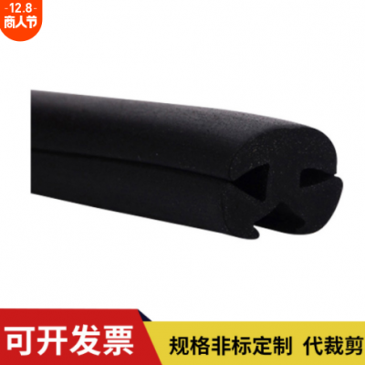 厂家供应橡塑板保温棉吸音隔热橡塑海绵板b1级减震橡塑发泡板