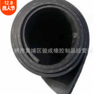 厂家供应 橡胶黑平板工业胶板耐油防静电耐损黑色高压绝缘橡胶板