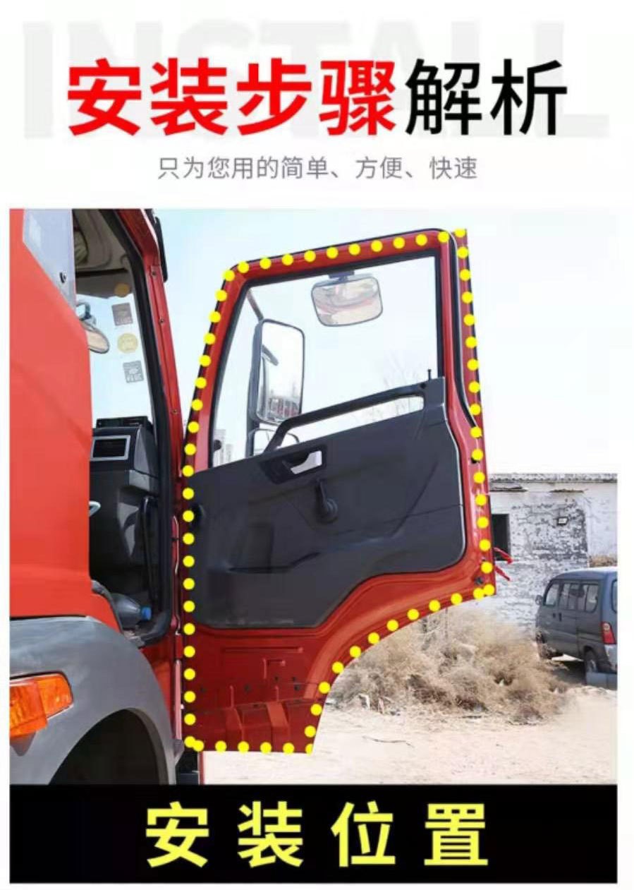 大D详情页_07