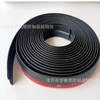 汽车A柱密封条Z型隔音隔风噪隔尘通用车型前车门门缝密封条
