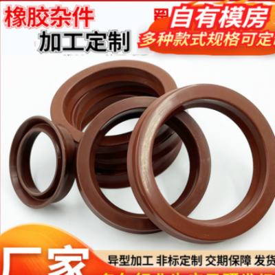 氟胶密封圈 三元乙丙油封TC橡胶圈骨架油封密封件汽车密封圈 厂家