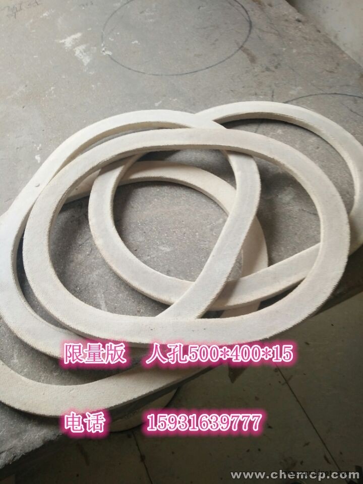 长乐耐腐蚀碳素纤维盘根质量可靠 长乐耐腐蚀碳素纤维盘根质量可靠