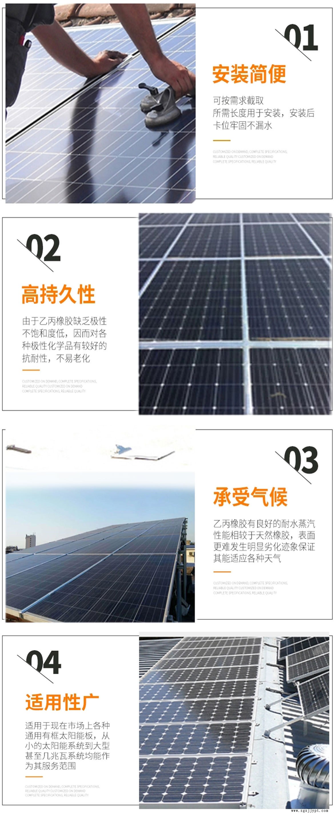 未标题-2.jpg