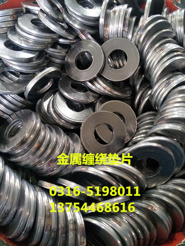 新蔡304内外环石墨缠绕垫,2222金属缠绕垫片有口碑的
