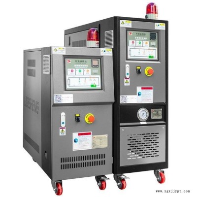 180度模温机 运水式模温机  博盛制冷LEWT-10-12kw