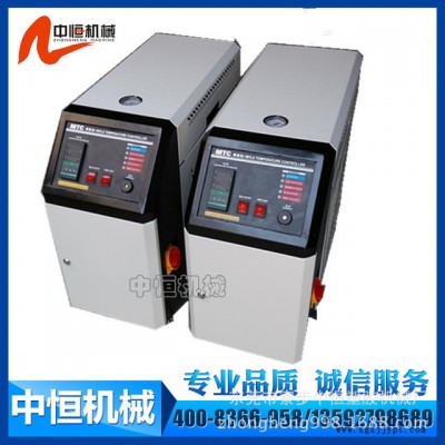 6KW油温机 9KW油温机12KW油温机 油式模温机120度油式控温机厂