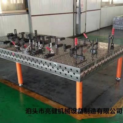 江西吉安 三维柔性焊接平台 机械手焊接工作台 流水线机械手配套使用