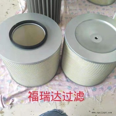 H150滑阀泵滤芯 油雾净化器滤芯 真空镀膜机机油烟过滤滤芯 真空镀膜机排烟过滤器