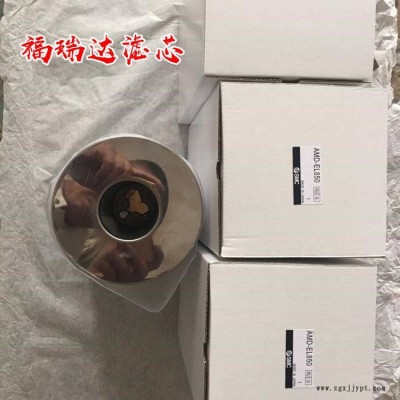 油雾分离过滤器 替代日本SMC AME-EL250油雾分离滤芯 真空镀膜机滑阀泵滤芯