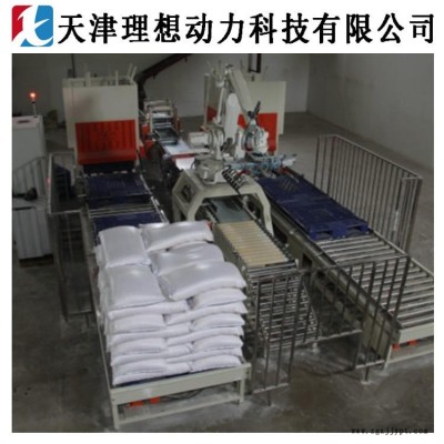 上下料机械手公司济南ABB饲料码垛机械手厂家