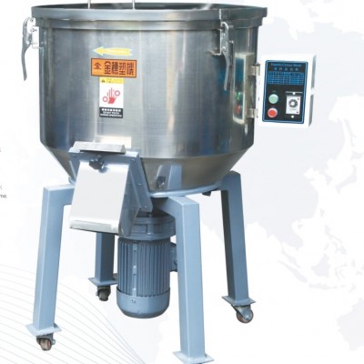 中山混料机/顺德塑料混料机/珠?；炝匣?></a></div>
<a href=
