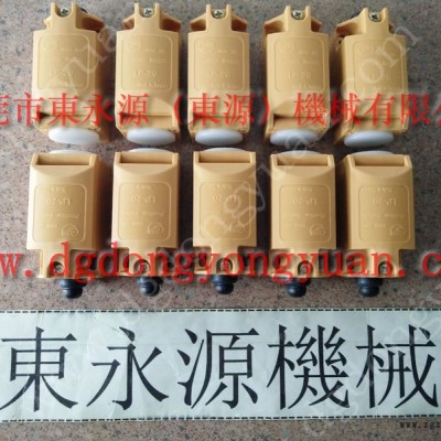 杭州 双面给油机DYYTH系列，机械手配套喷油设备  找 东永源
