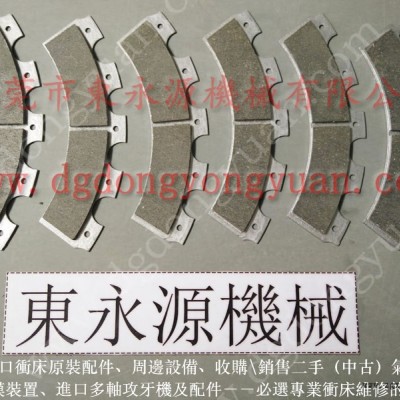 双龙 宇捷模高指示器，机械手五金吸盘  找 东永源