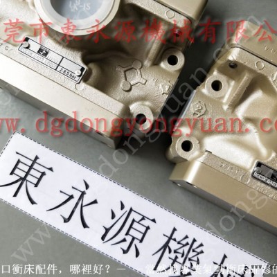 福建 冲压成型润滑喷油机，喷油机及机械手  找 东永源