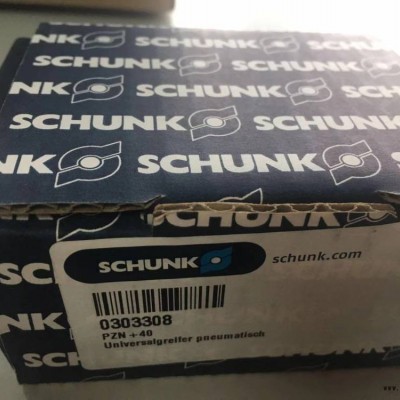 德国Schunk雄克铸铁材质气动平动机械手楔式结构?DPZ-plus平动机械手价格