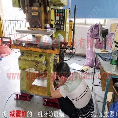 锦德莱气压式避震器 机器被动减震垫  避震脚  设备减振器，机械手配套自动喷油机