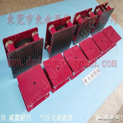 楼上机器减震用的防震胶  DOYU-1600-CN，机械手配套自动喷油机