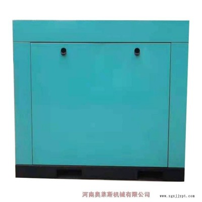 湖南邵阳市固定机三致压缩机空压机维修保养全国发货