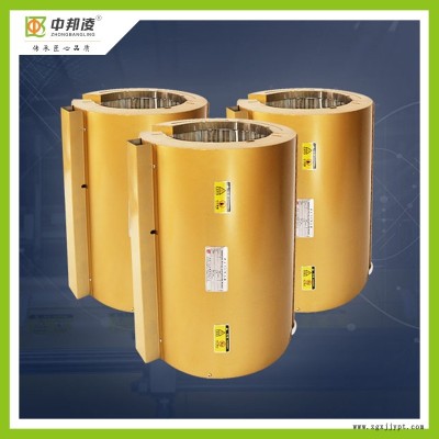 中邦凌注塑机远红外加热器高温节能电加热圈