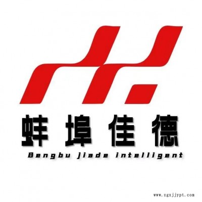 PP改性塑料 pp双螺杆改性造粒 佳德装备