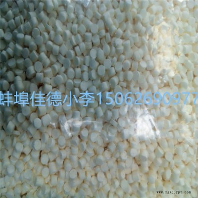 PP碳酸钙母粒造粒机-环堡型-蚌埠佳德智能装备