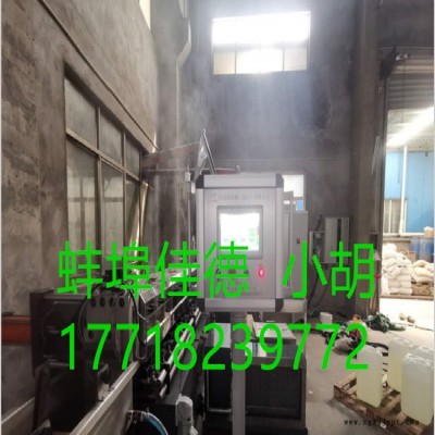 聚丙烯熔喷专用料造粒机/PP料颗粒机