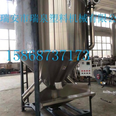 1吨立式搅拌机带加热烘干，2吨立式搅拌机带加热，瑞泉塑料机械，立式搅拌机，拌料机