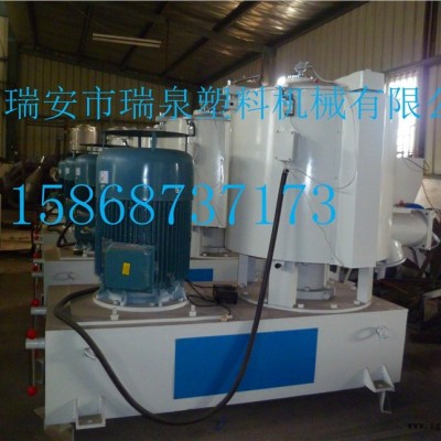 高速混合搅拌机，塑料混合机，高速搅拌机，高速拌料机，高混机，瑞泉塑料机械