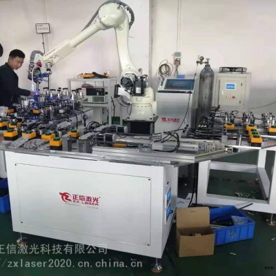生产供应自动化机械手焊接汽车配件激光焊接机