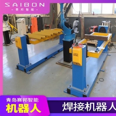 小焊件焊接机器人 小焊件自动化焊接设备 小焊件自动化焊机 小焊件焊接机械手 小焊件机器人焊接设备 青岛赛邦非标定制