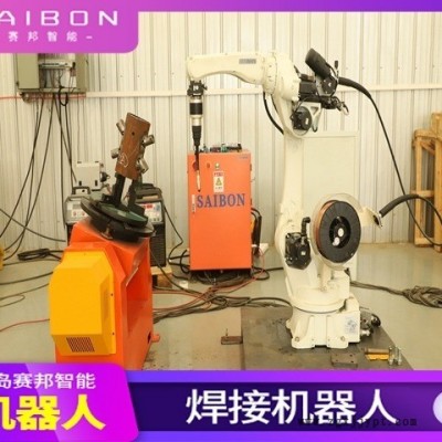 气保焊焊接机械手,气保焊焊接设备,气保焊焊接工作站,气保焊焊接生产线,青岛赛邦非标定制