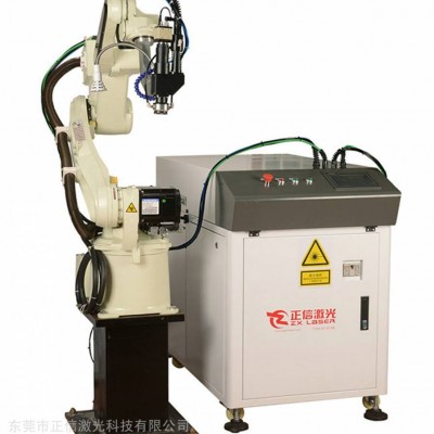 正信激光不锈钢汽车管配件机械手激光焊接机/设备