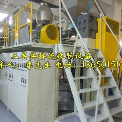 流延机，流延膜机，流延膜生产线，流延膜设备