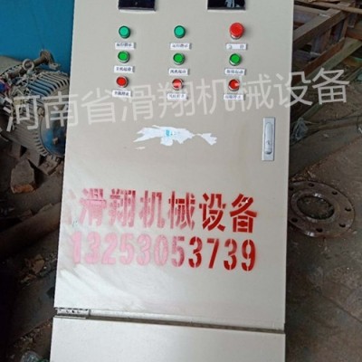 新型管材塑料商标签纸磨粉机设备
